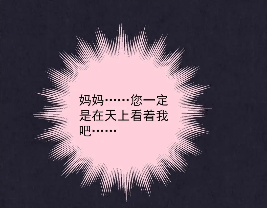 第301页