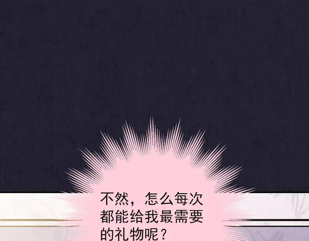 第302页
