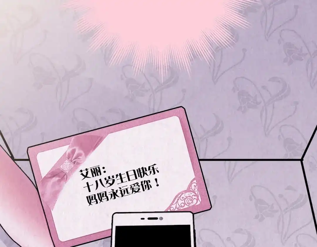 第303页