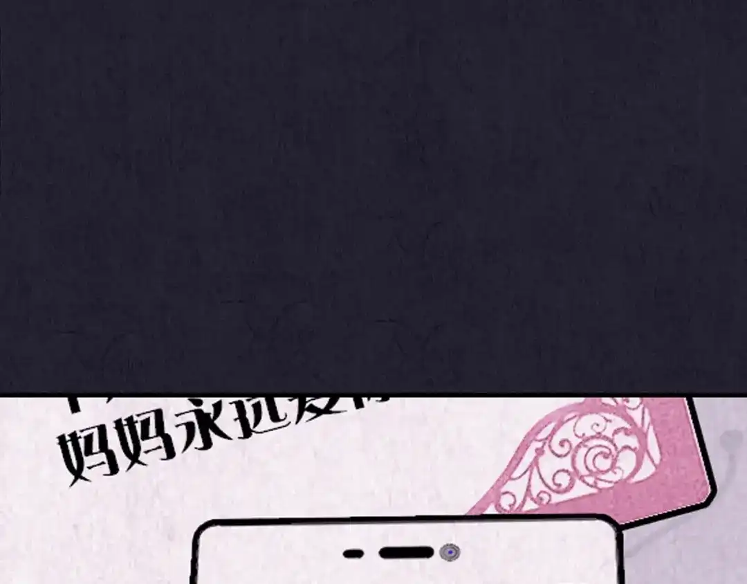 第305页