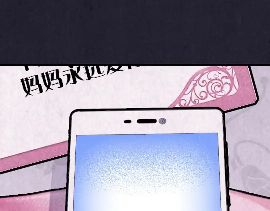 第307页