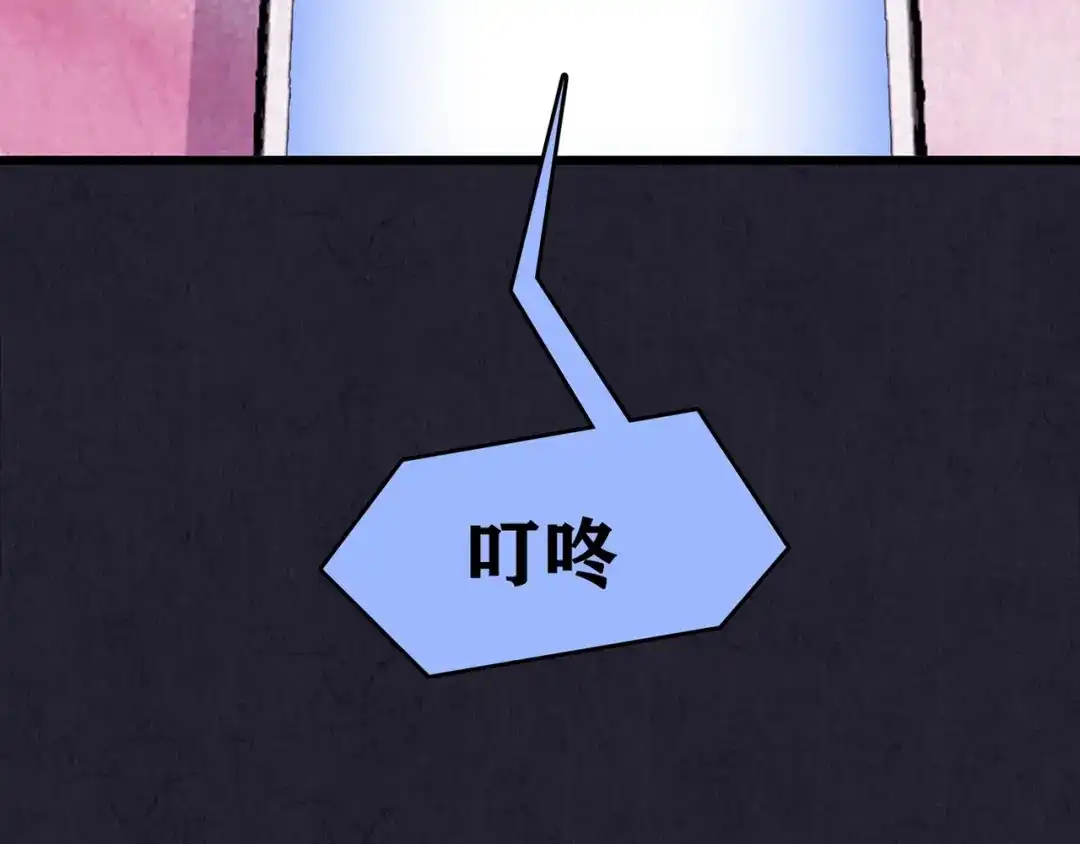 第308页