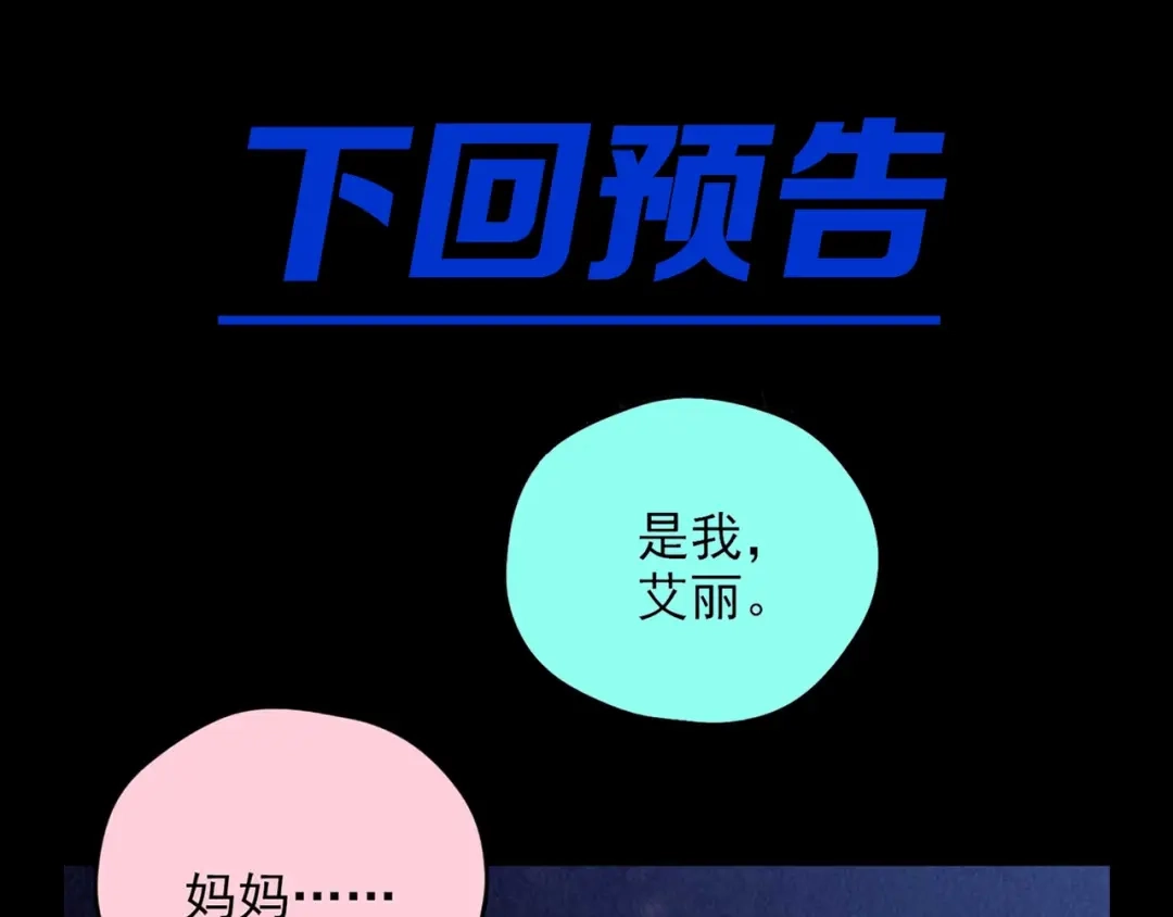 第310页