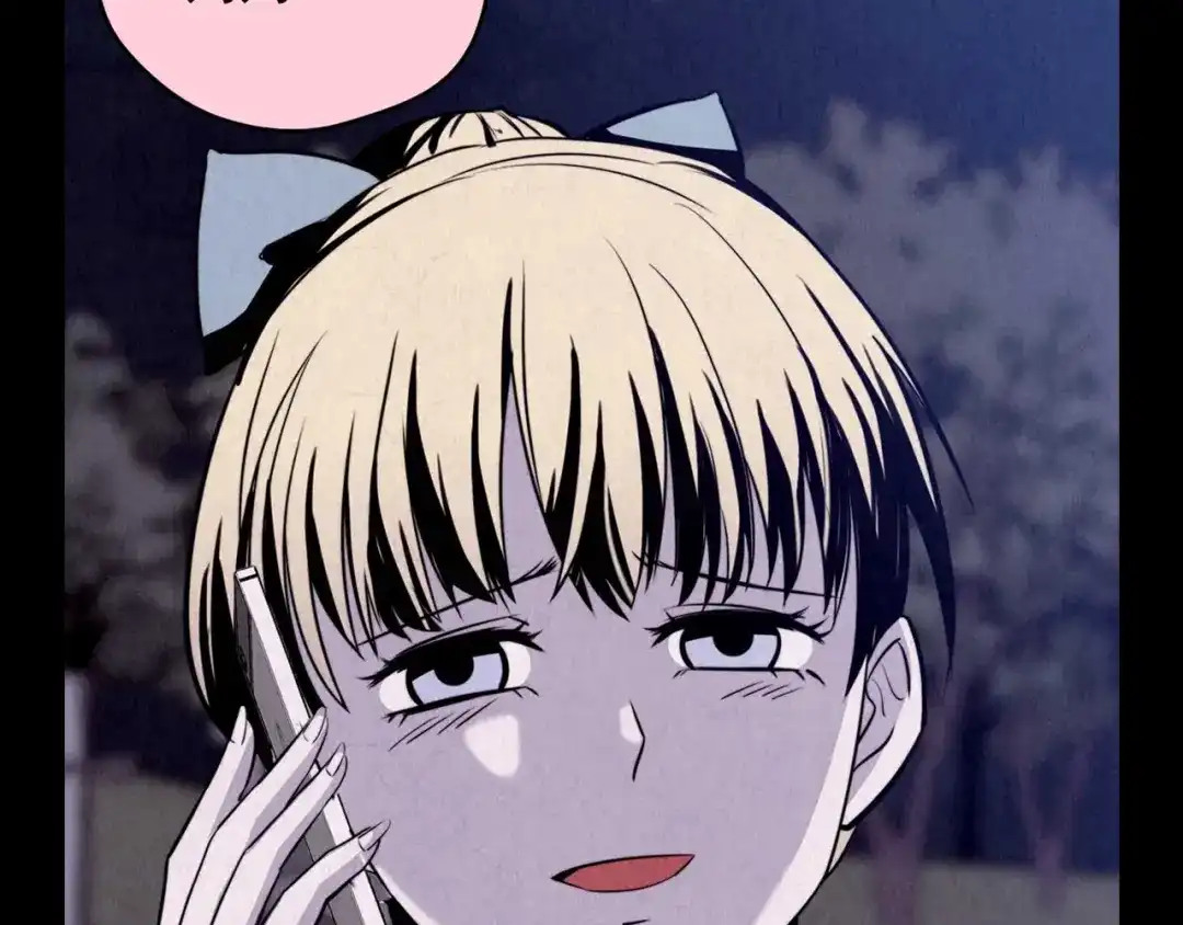 第311页