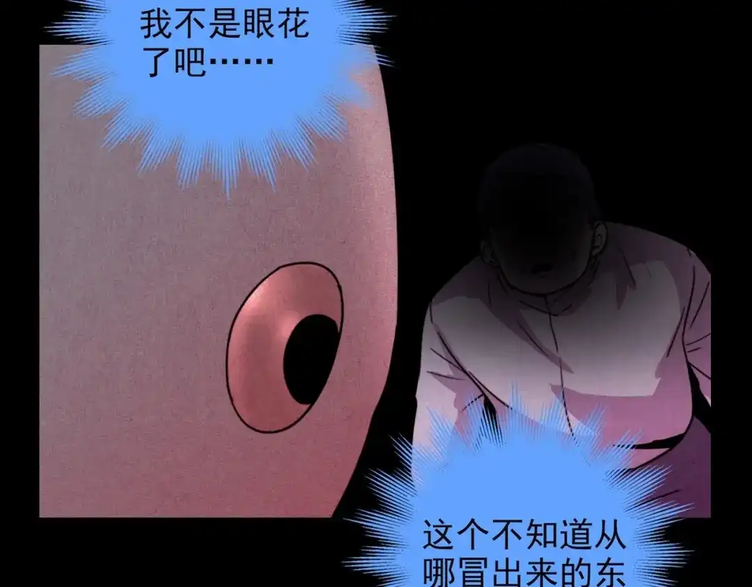 第313页