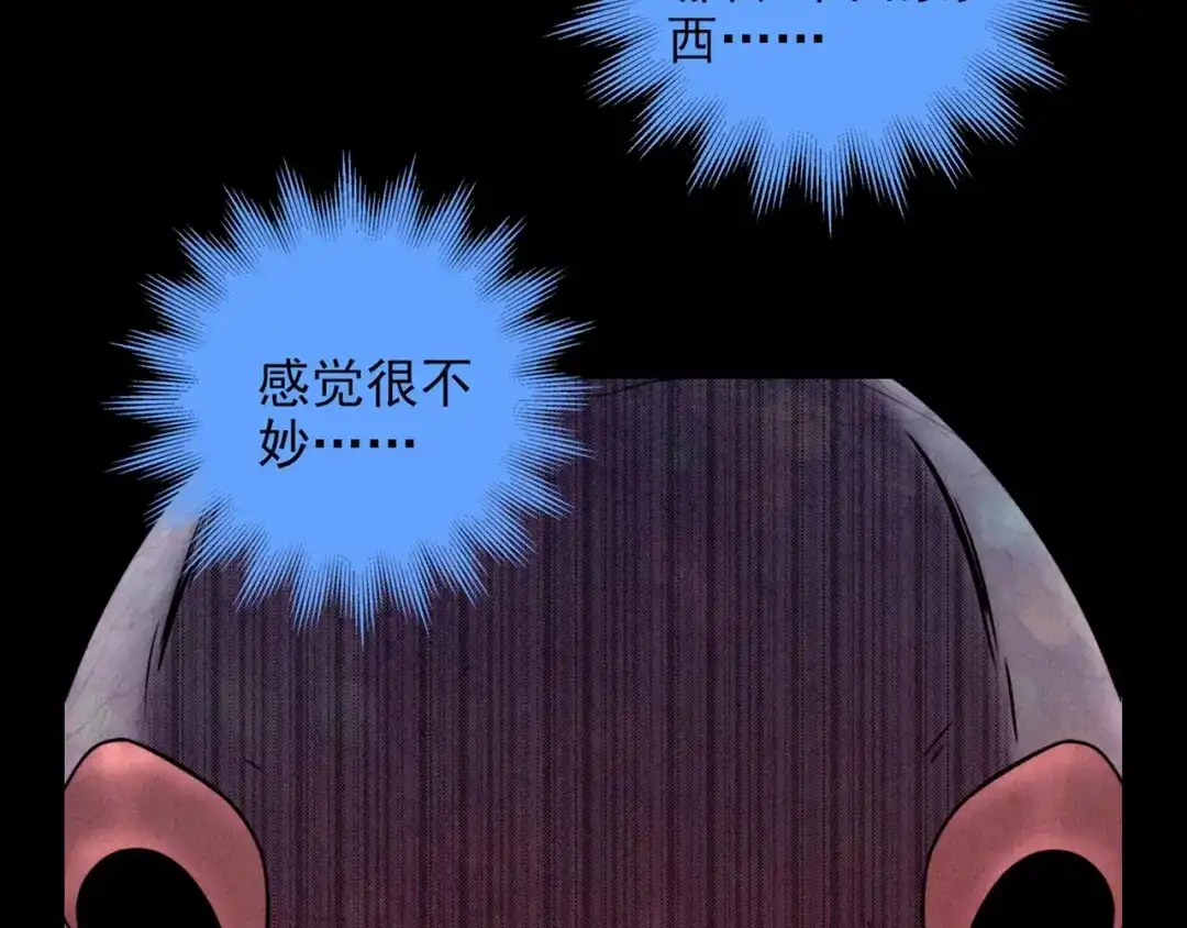第314页