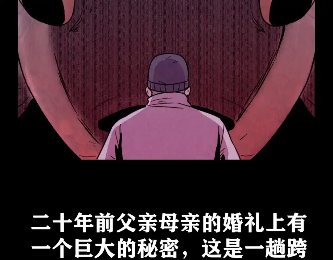 第315页