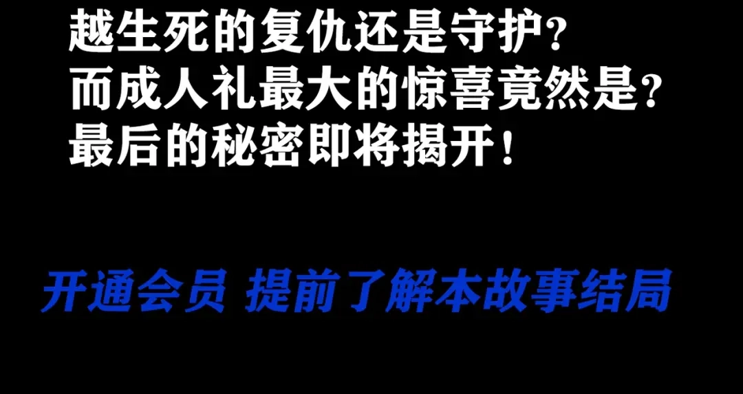 第316页