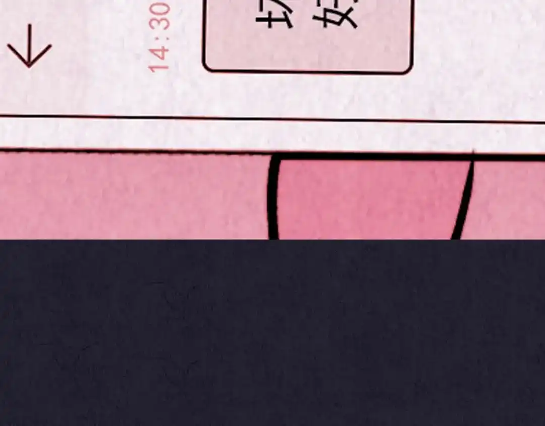 第175页