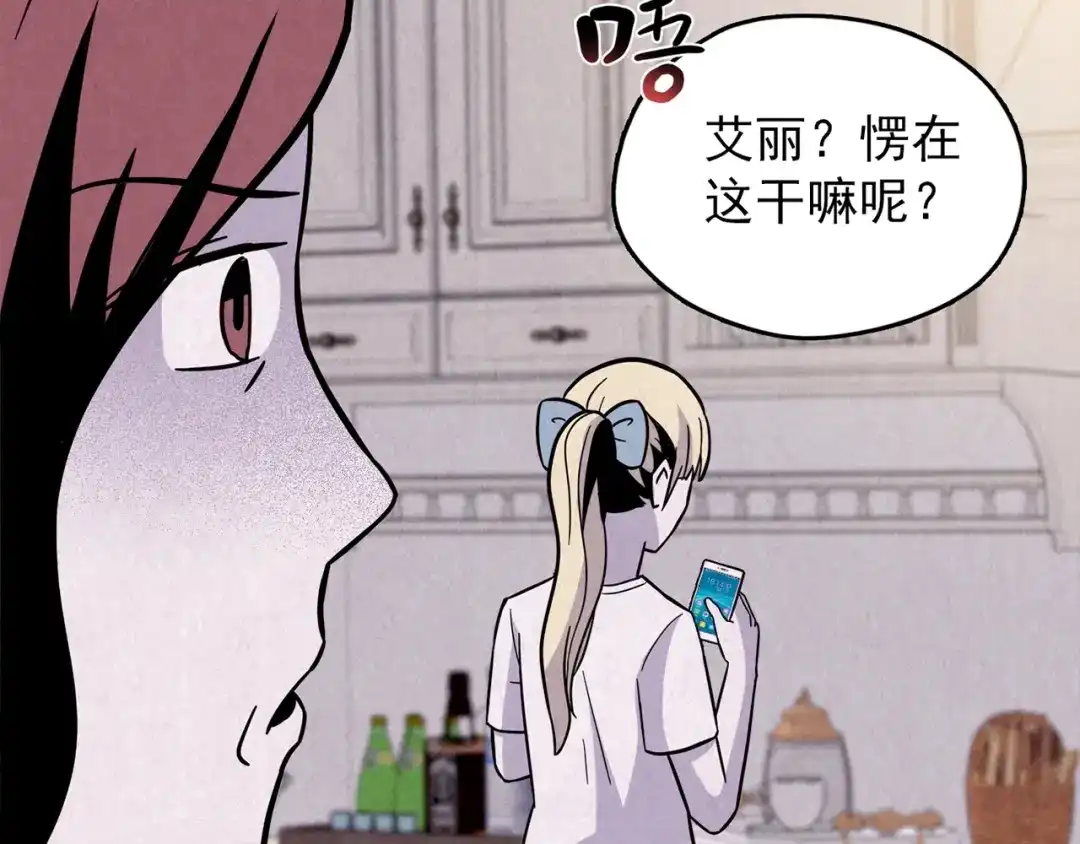 第183页