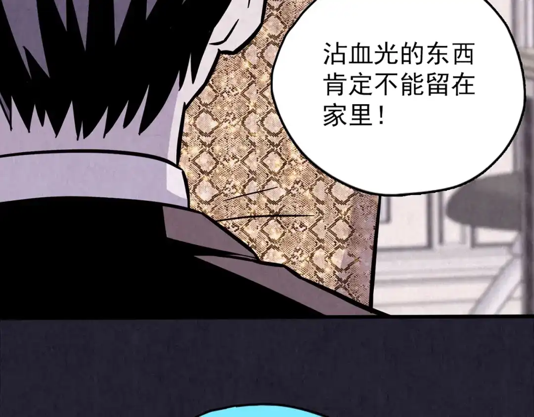 第194页