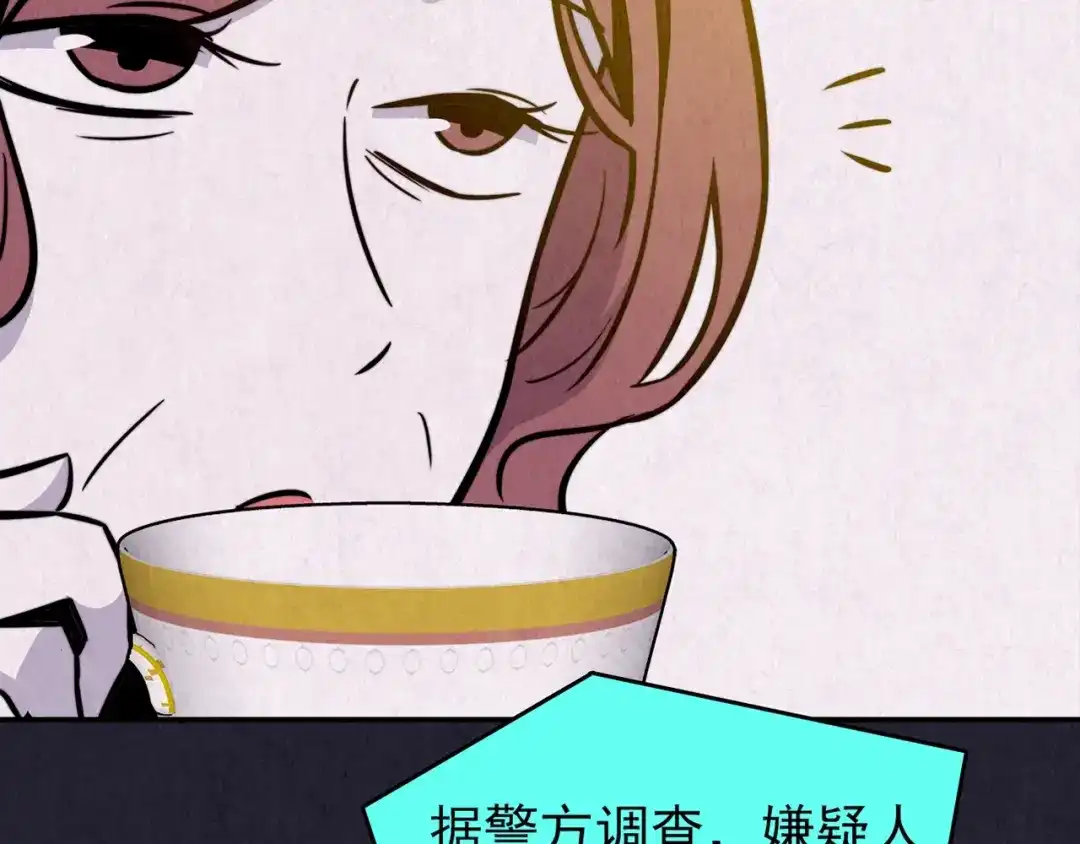 第205页