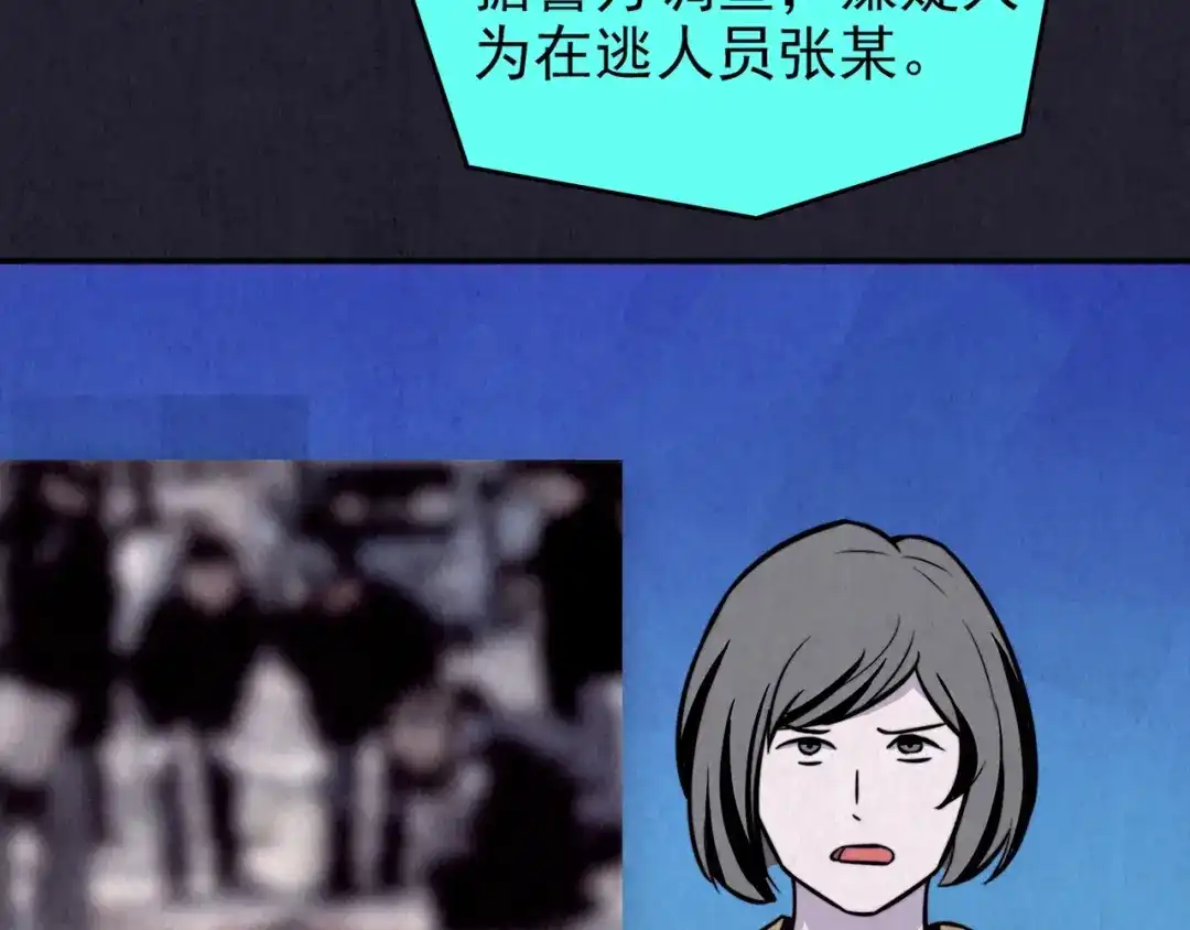 第206页