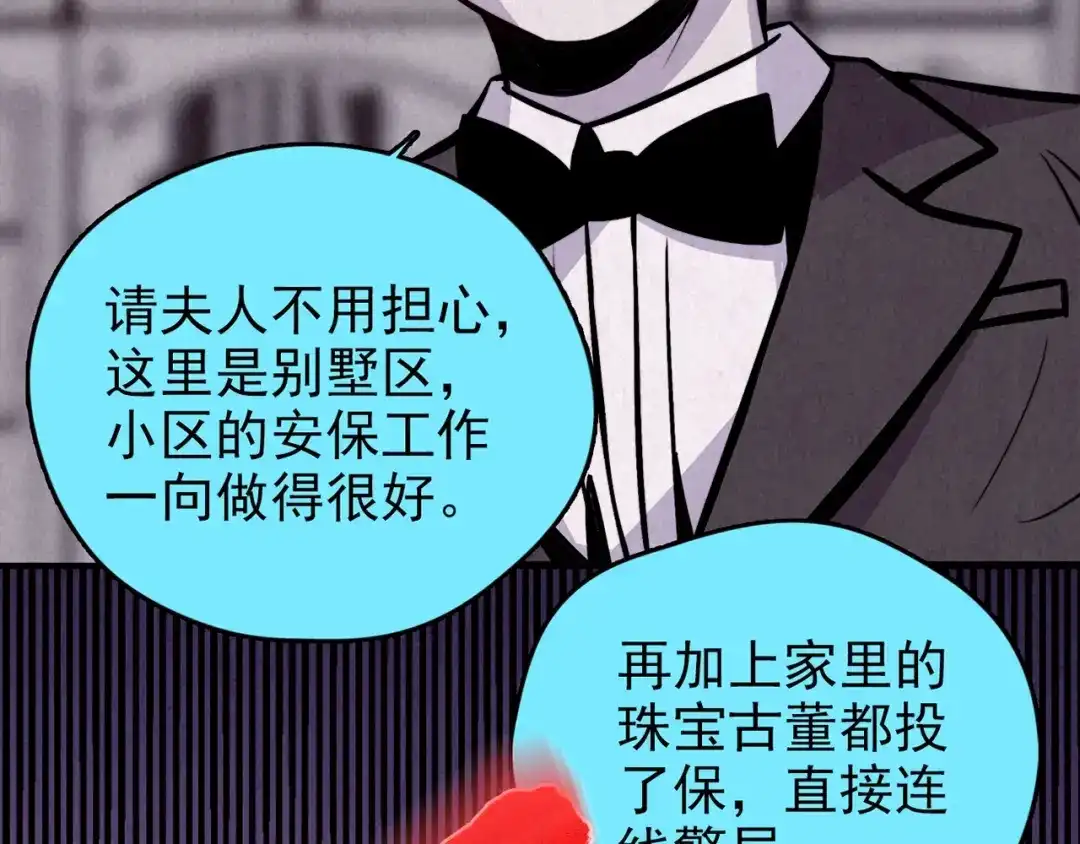 第209页
