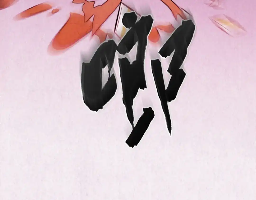 第211页