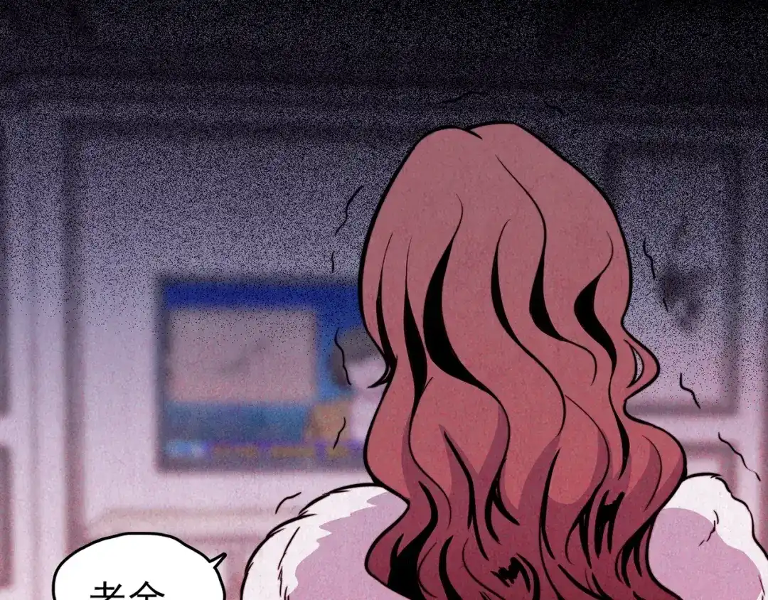 第214页