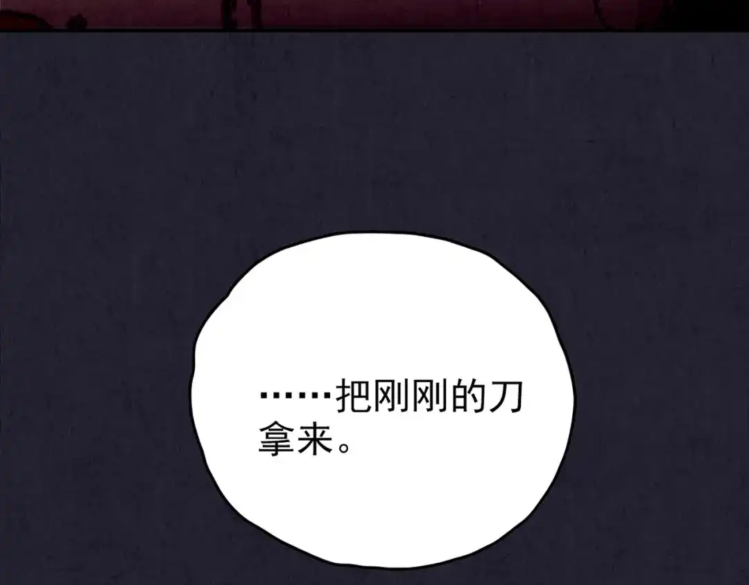 第217页