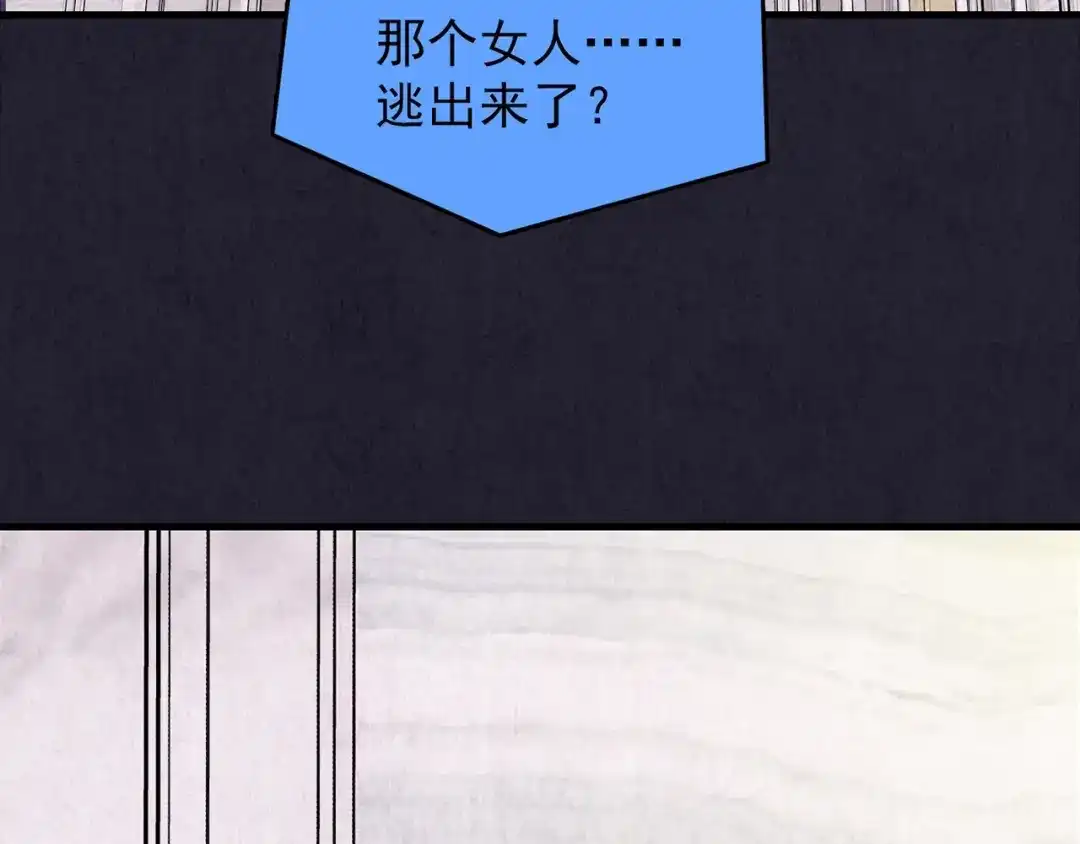 第220页