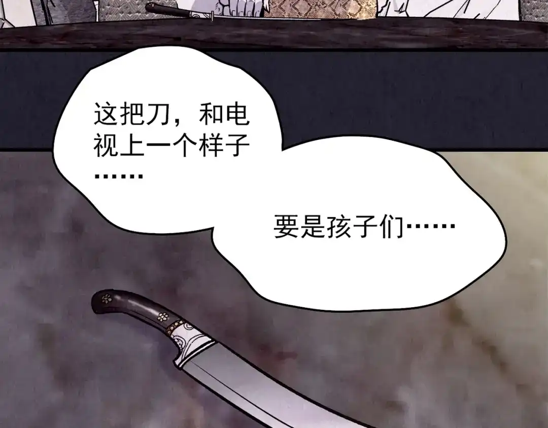 第222页