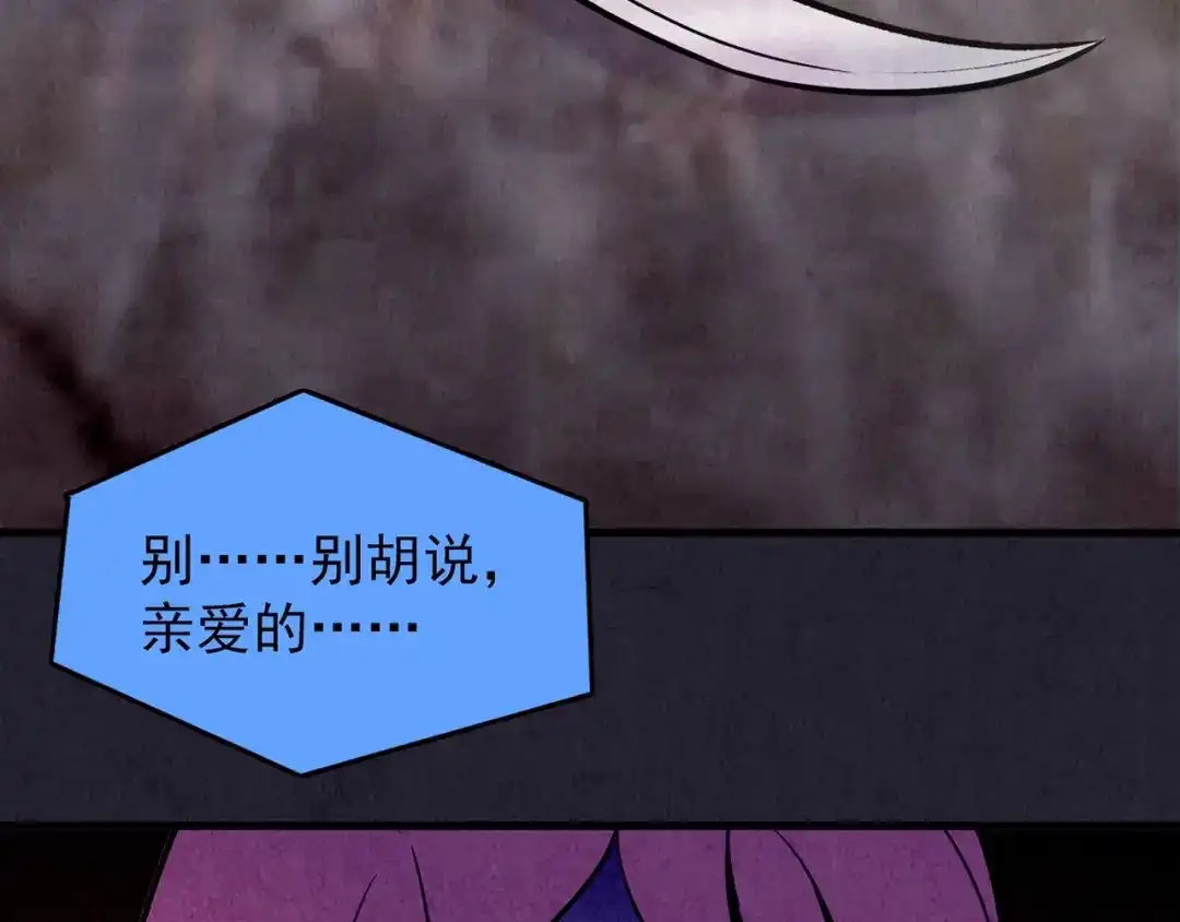 第223页
