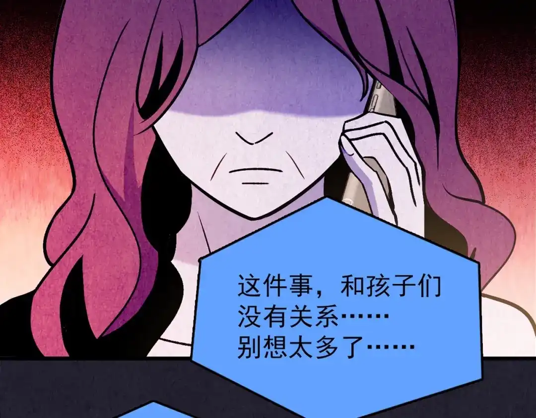 第224页