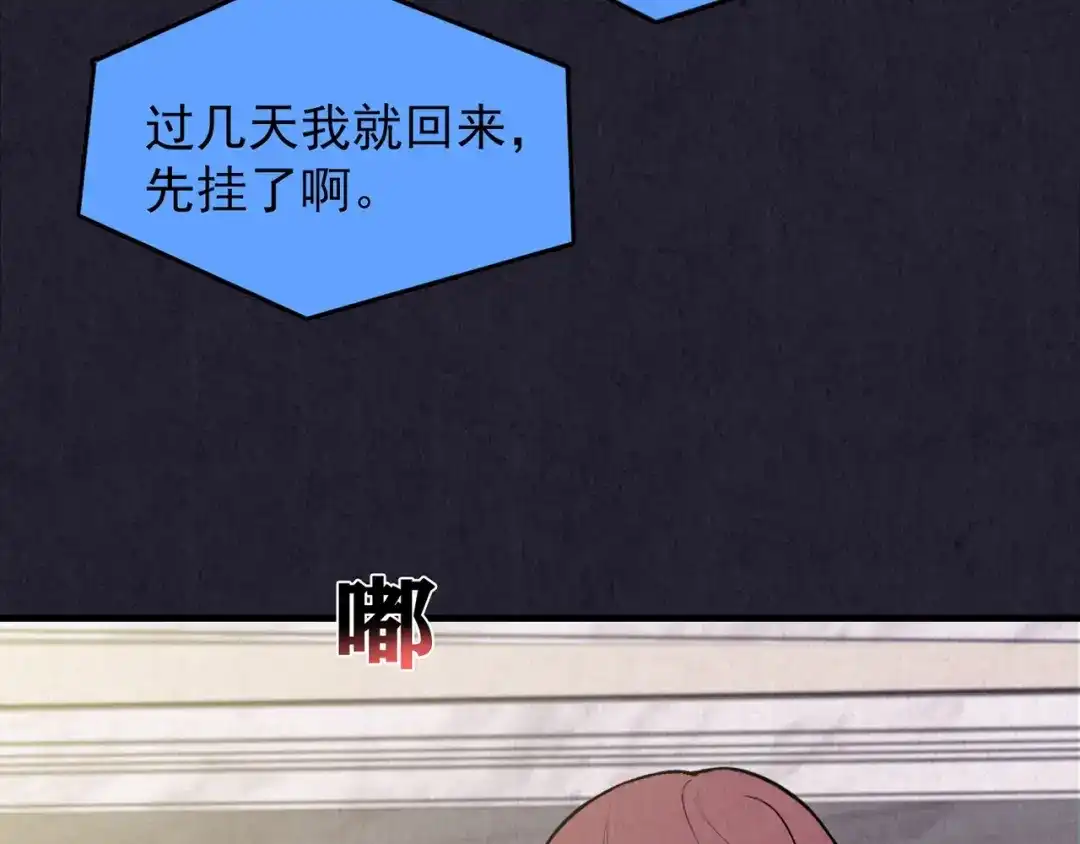 第225页