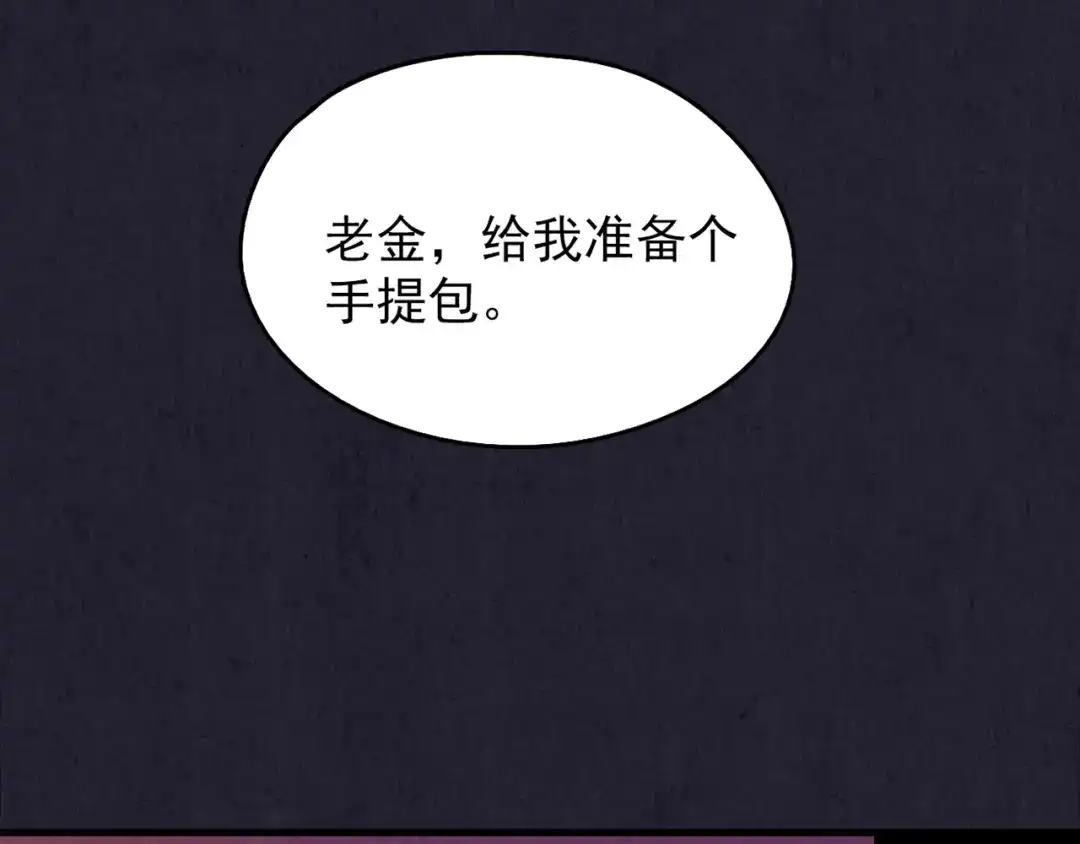 第228页