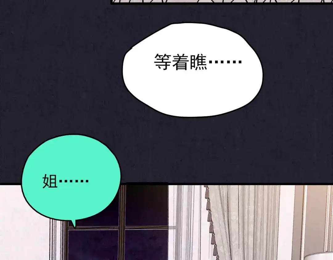 第235页
