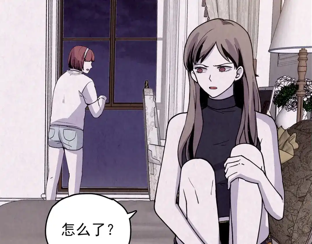 第236页