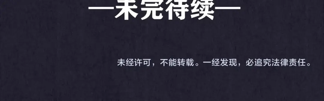 第243页