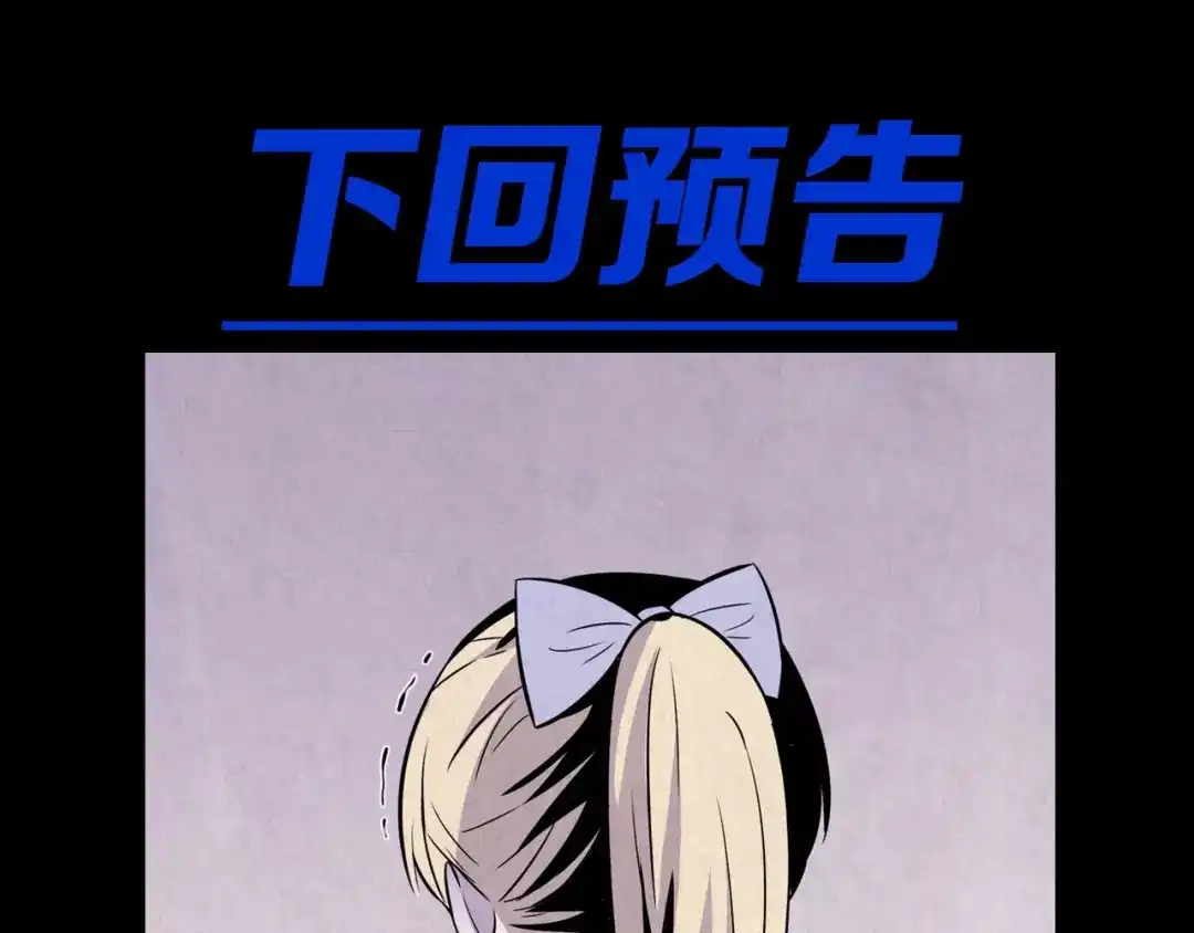 第244页