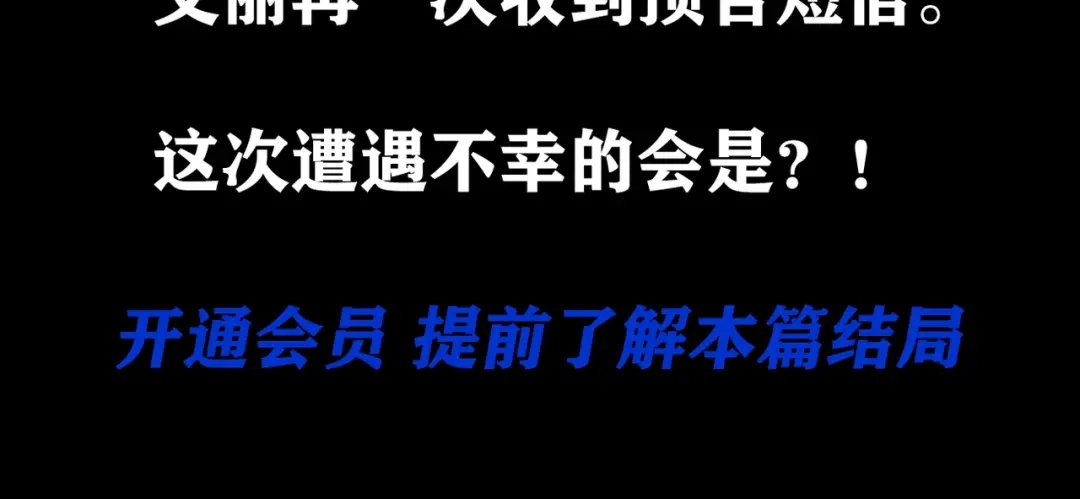 第246页