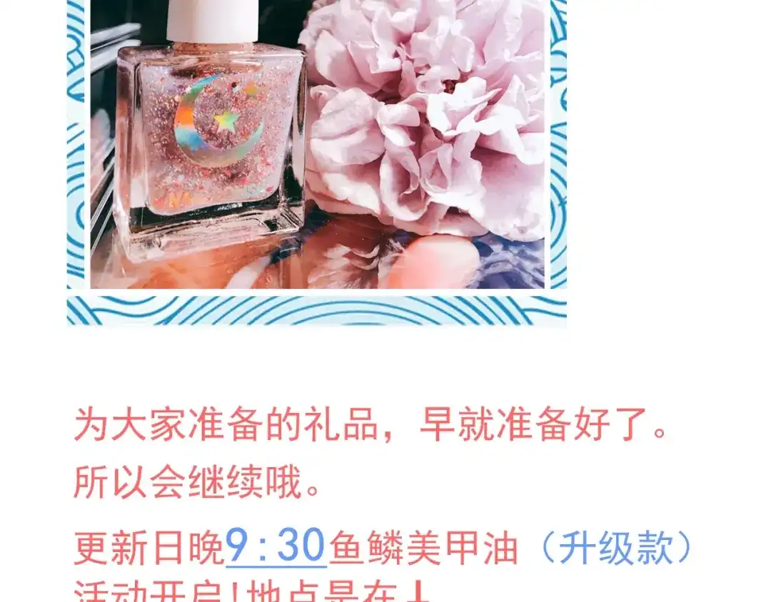 第253页