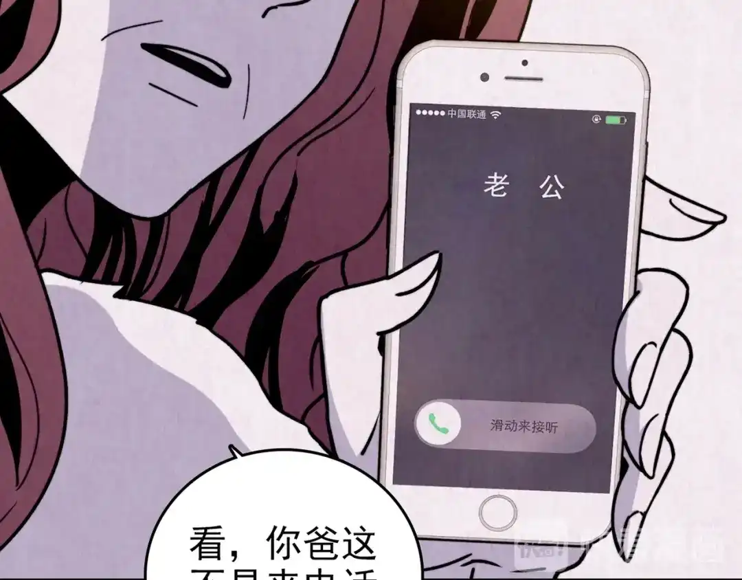 第180页