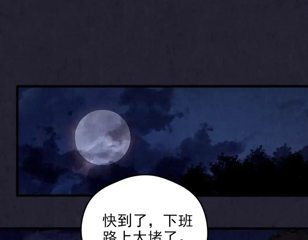 第185页