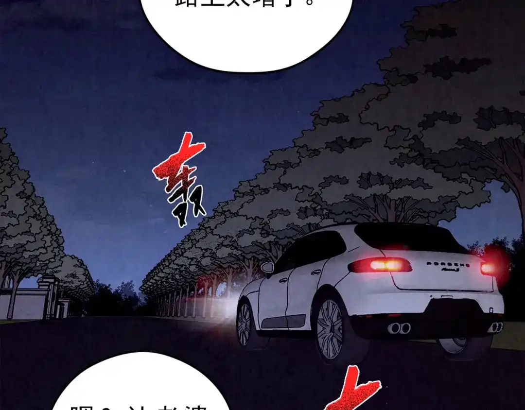 第186页