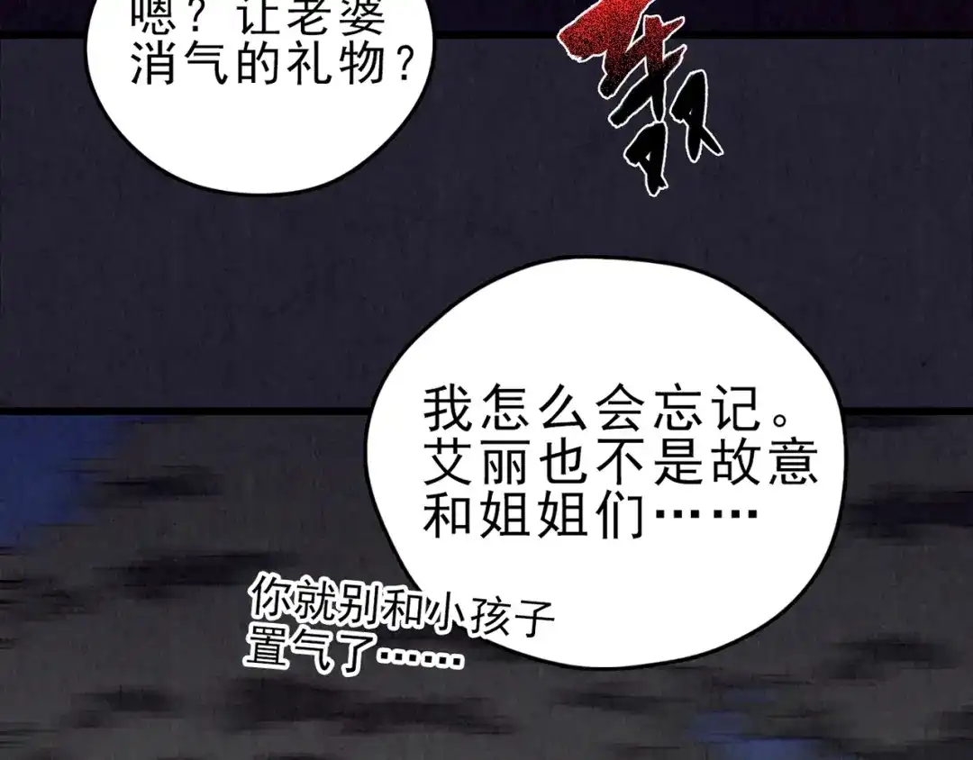 第187页