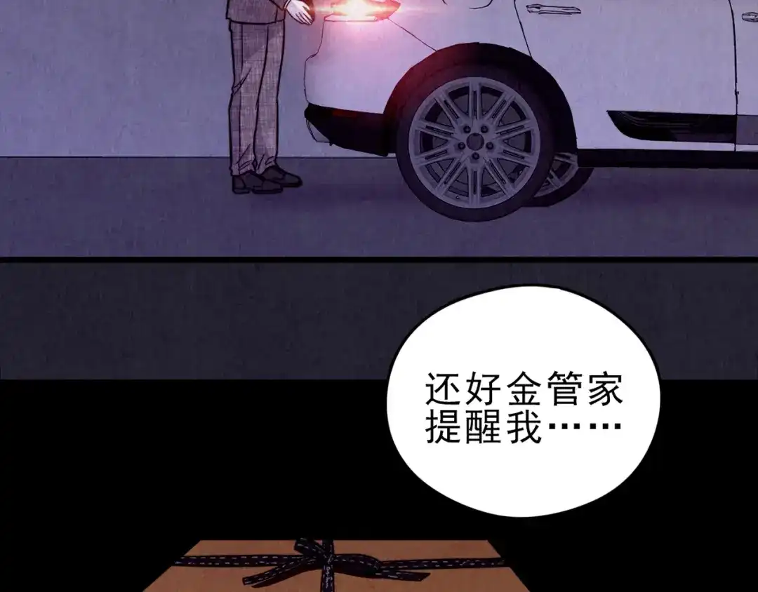 第195页