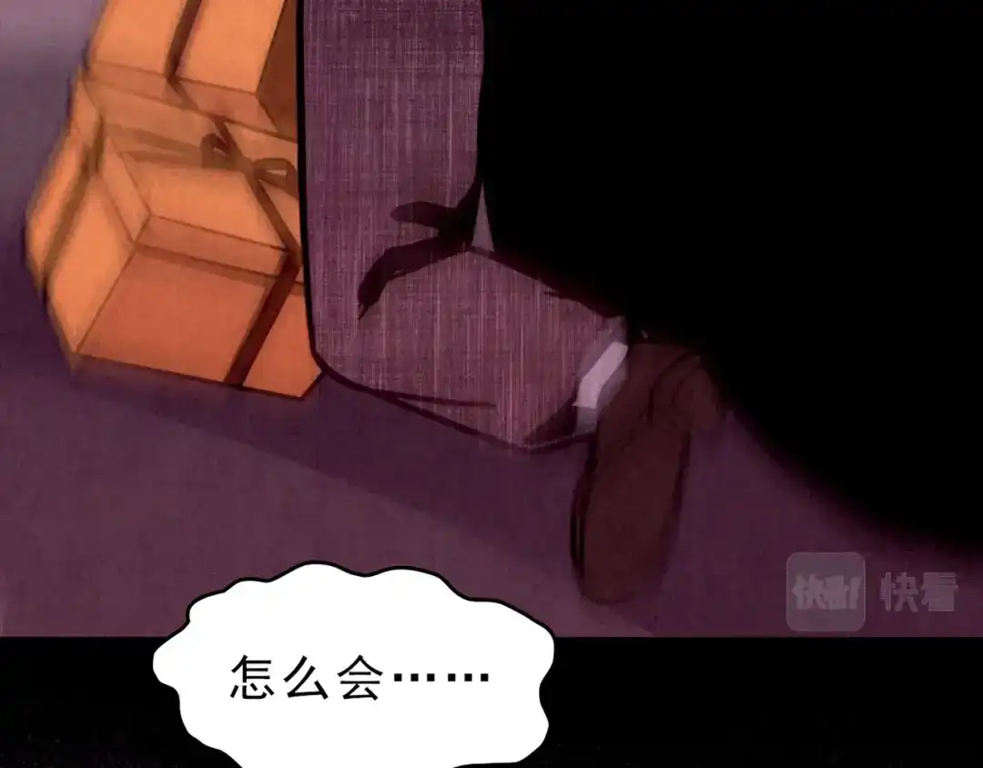 第203页