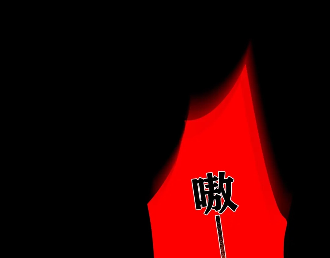 第210页