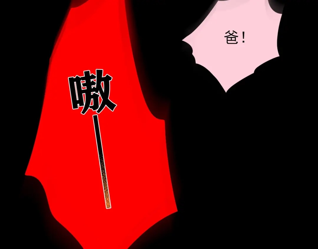 第212页