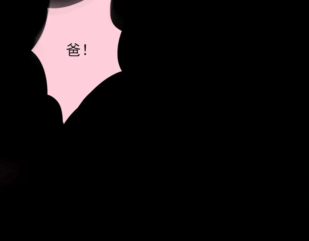 第214页