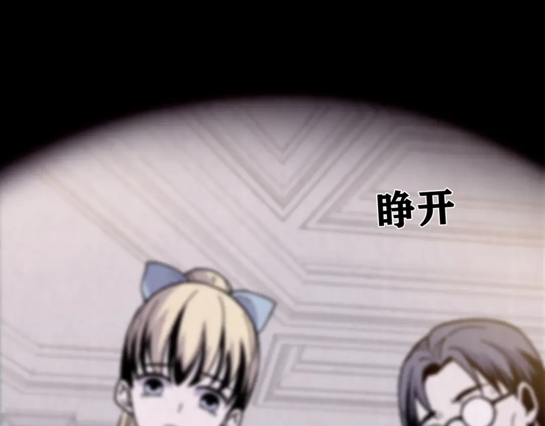 第215页