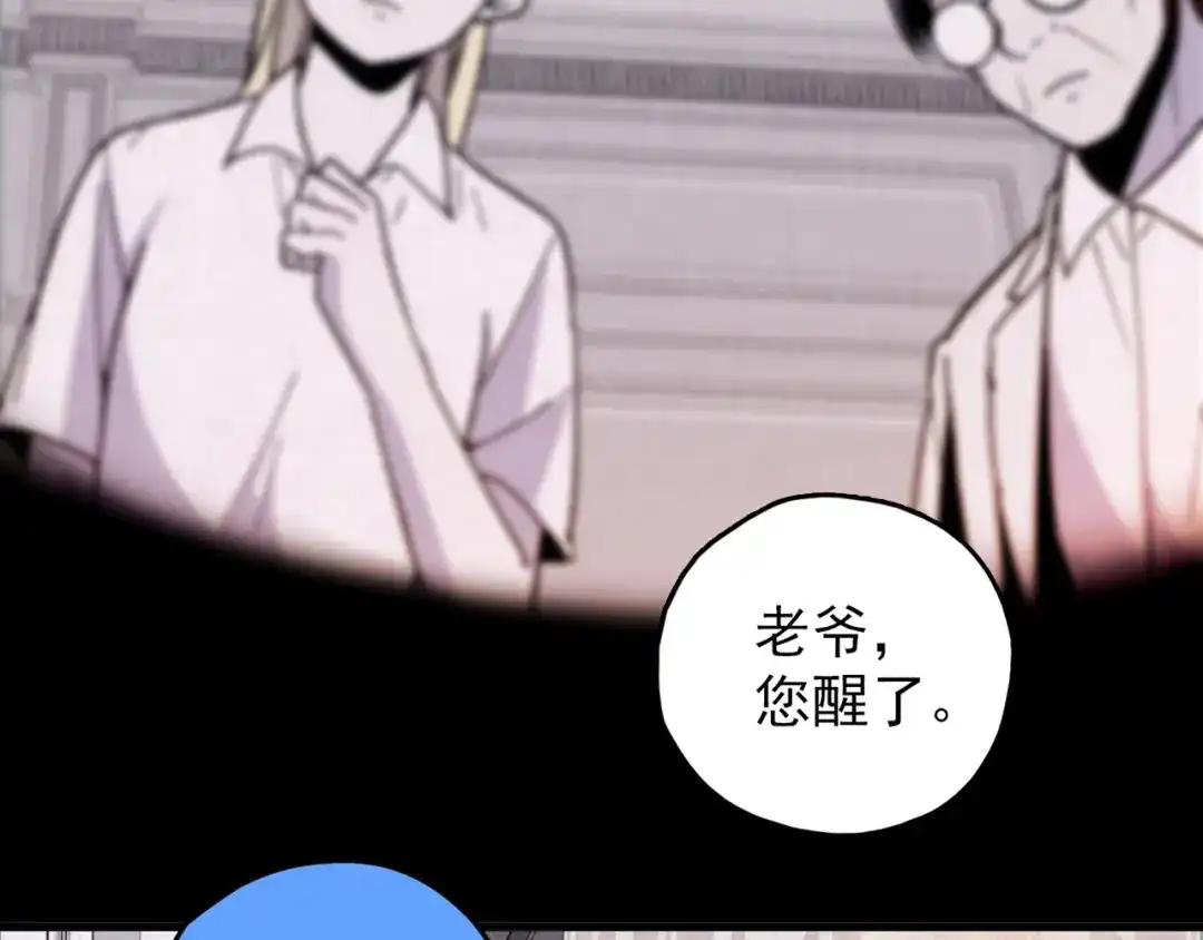 第216页
