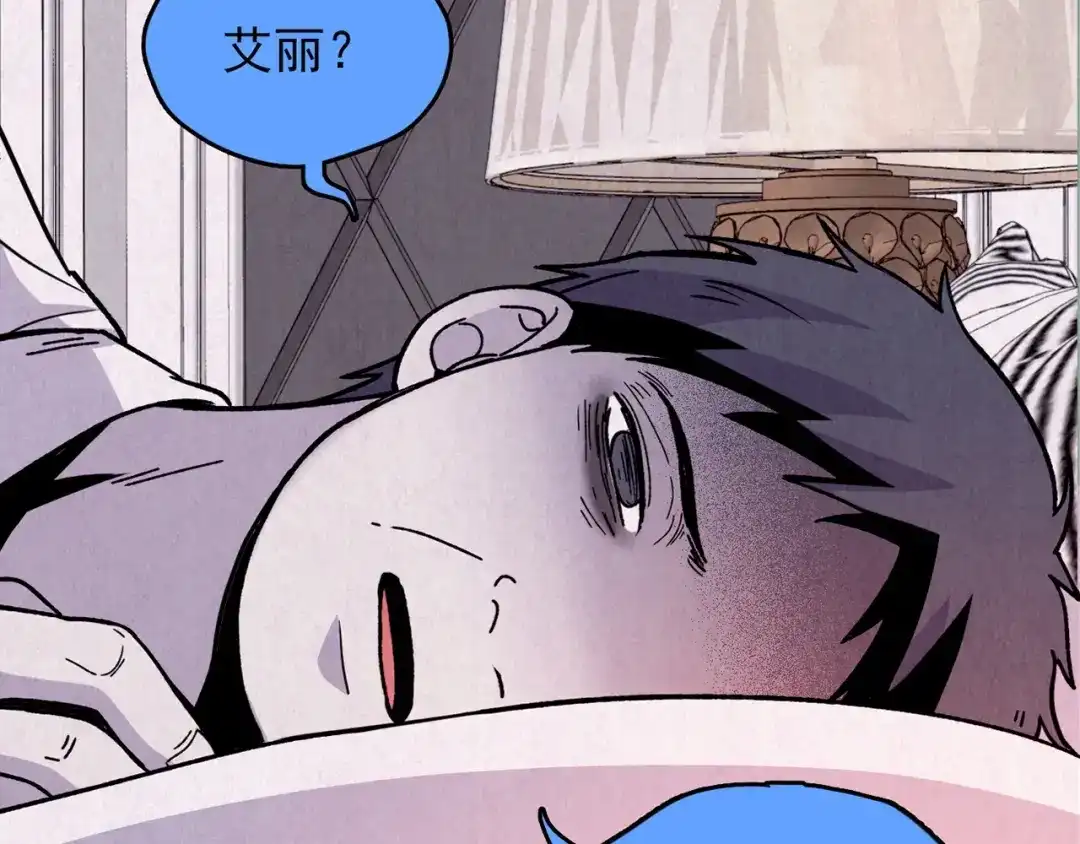 第217页