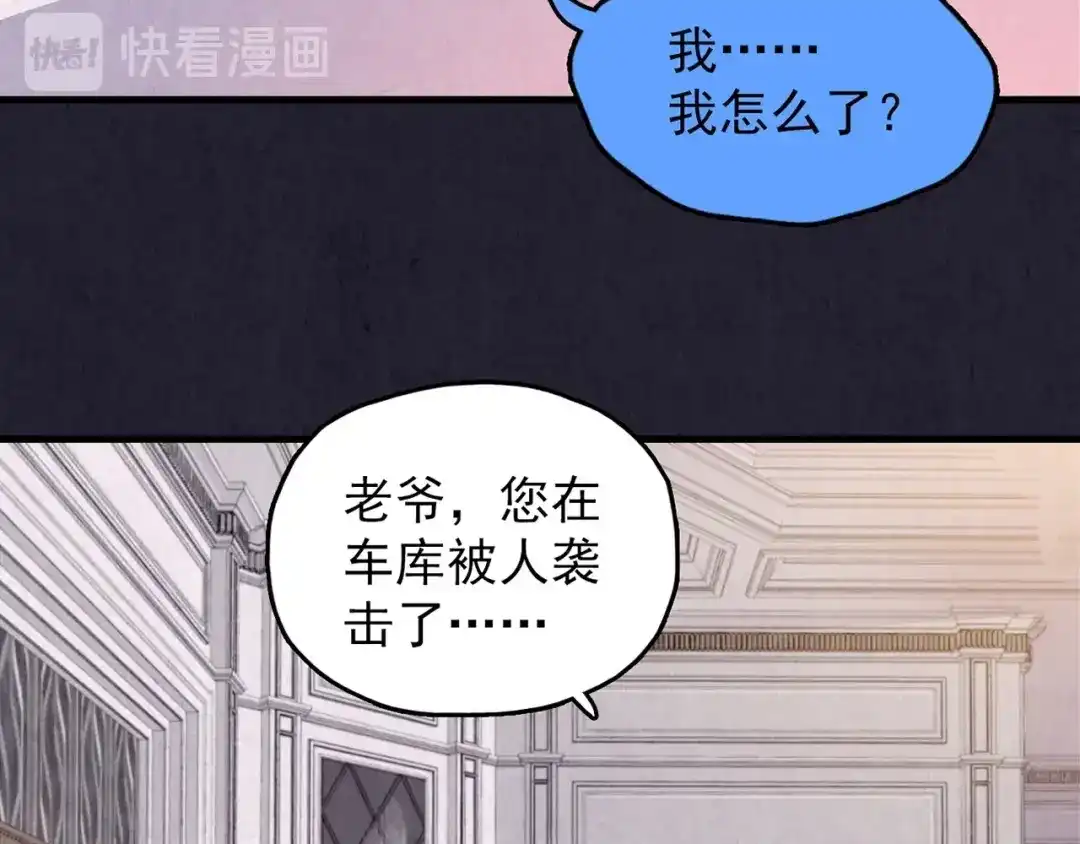 第218页