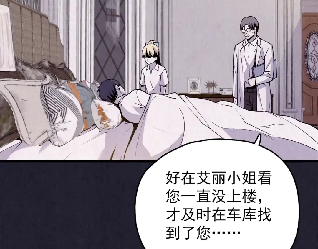 第219页