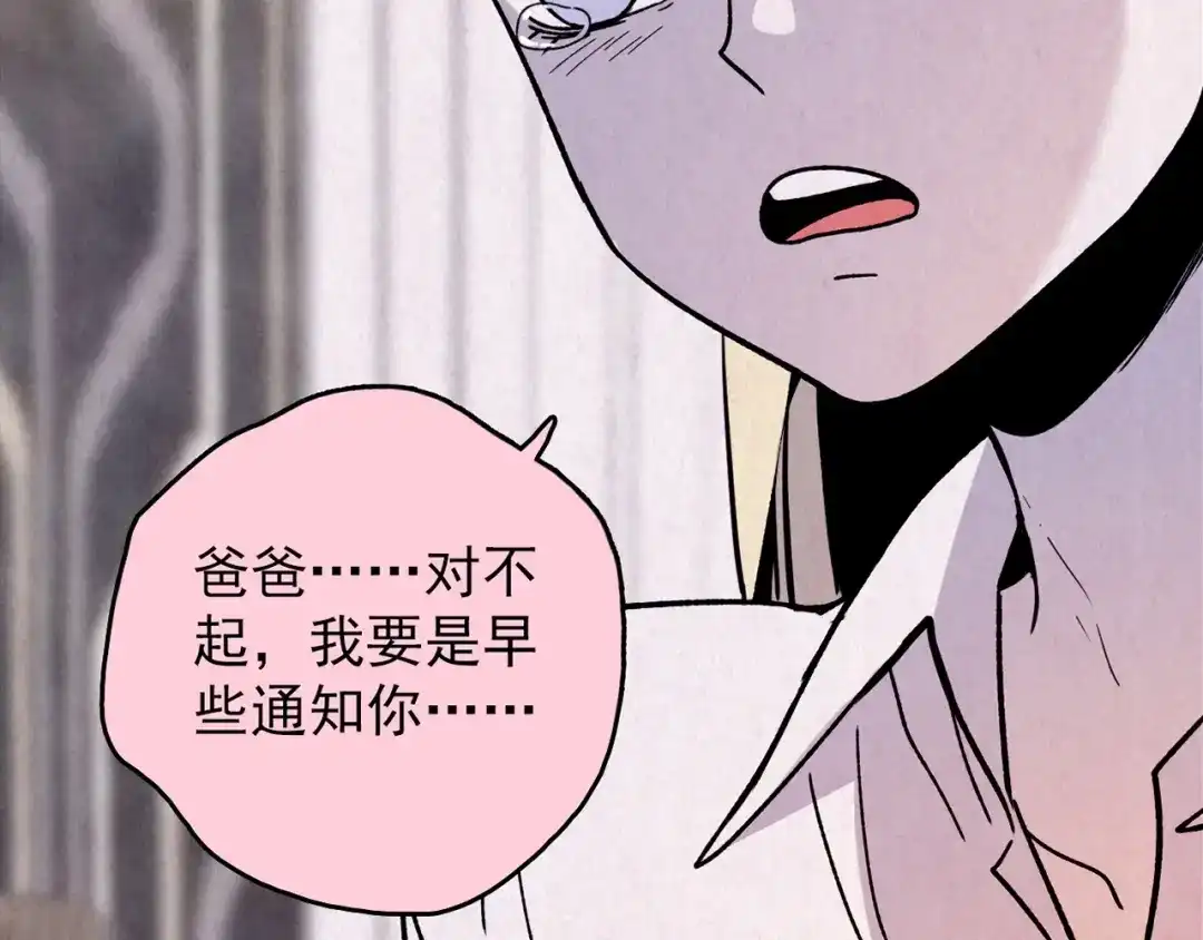 第221页