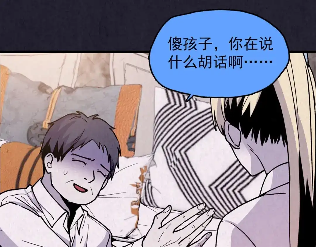 第223页