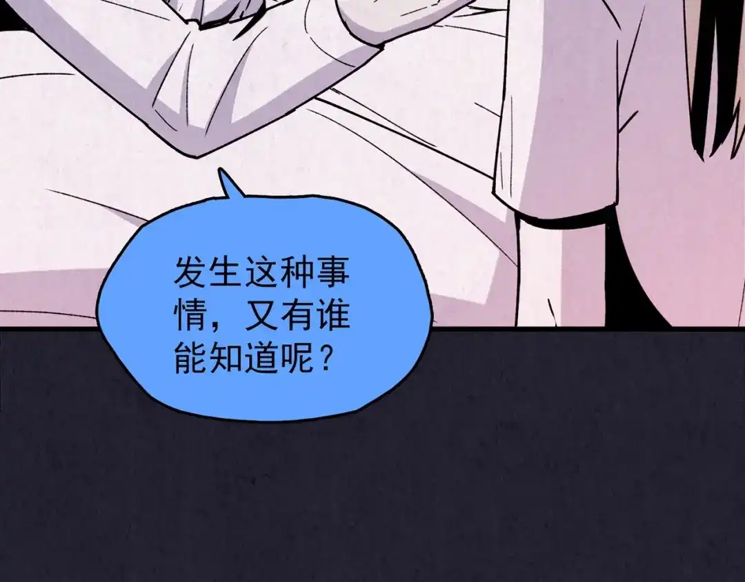 第224页